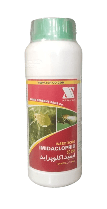 کنفیدور چینی نیم لیتر