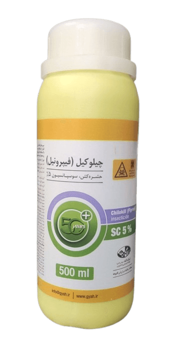 فیبرونیل نیم لیتری