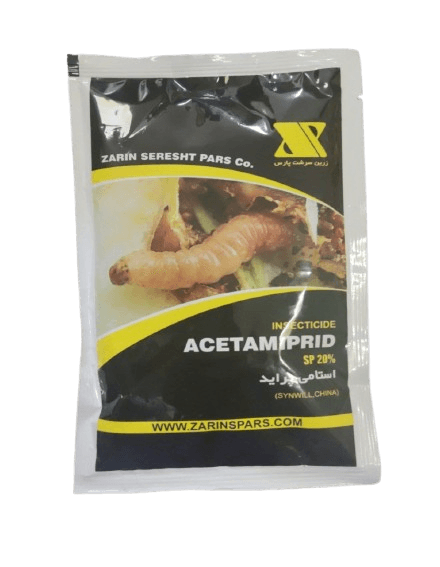 استامی پراید