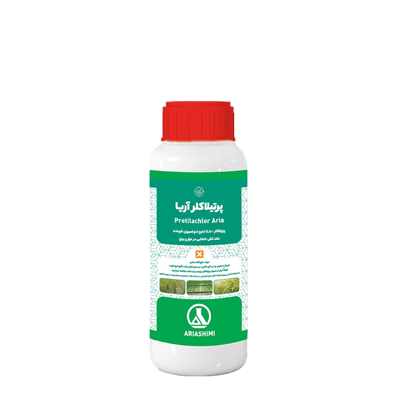 پرتیلاكلر آریا