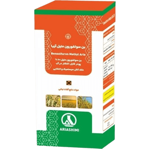 بن سولفرون اریا