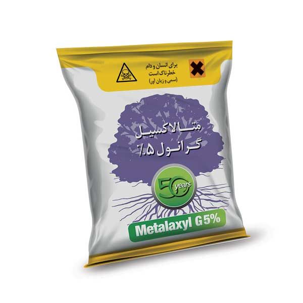 متالاکسیل گرانول